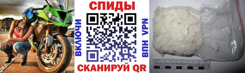 Amphetamine 98%  дарнет шоп  Зеленоградск 