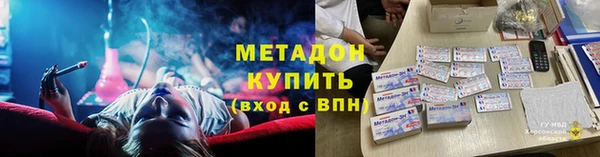 спайс Баксан