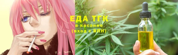наркотики Саяногорск