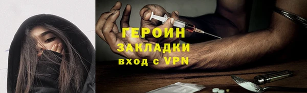 твердый Сафоново
