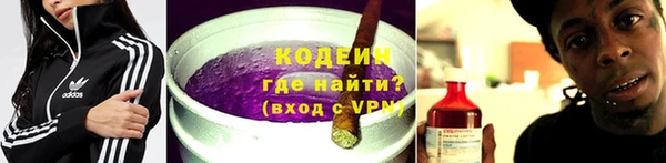 а пвп мука Балабаново