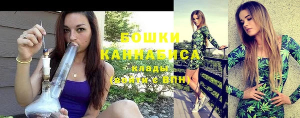 кристаллы Балахна