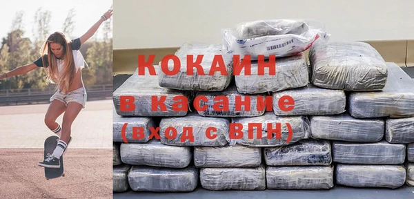 марихуана Сатка