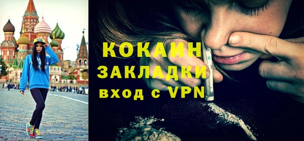 а пвп мука Балабаново