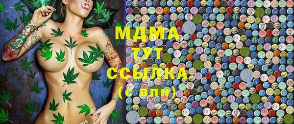 а пвп мука Балабаново