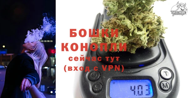 а пвп мука Балабаново