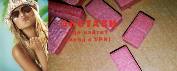 спайс Баксан