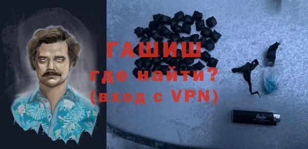 а пвп мука Балабаново