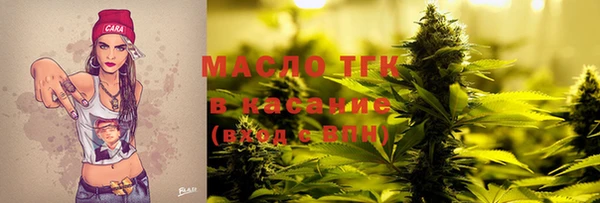 а пвп мука Балабаново