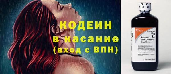 а пвп мука Балабаново