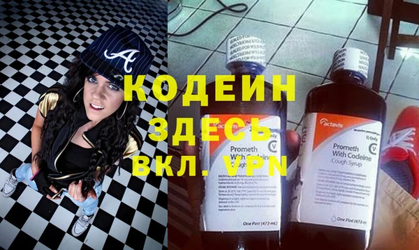 а пвп мука Балабаново