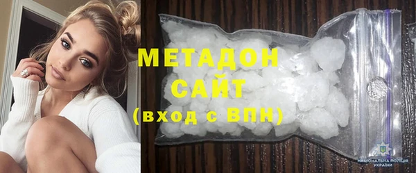 а пвп мука Балабаново